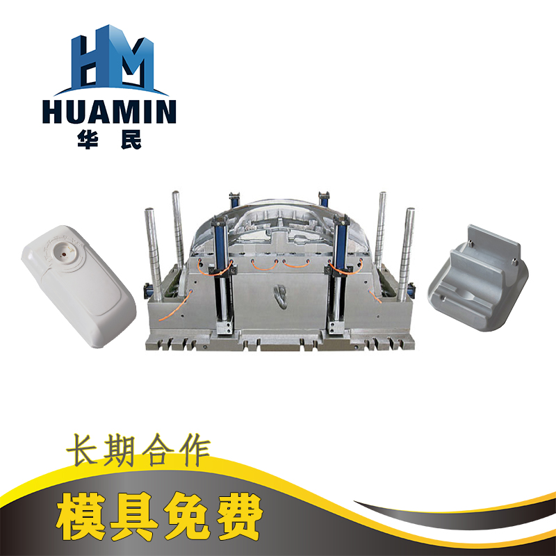 注塑塑料產品時怎么預防塑料產品變形 縮水？